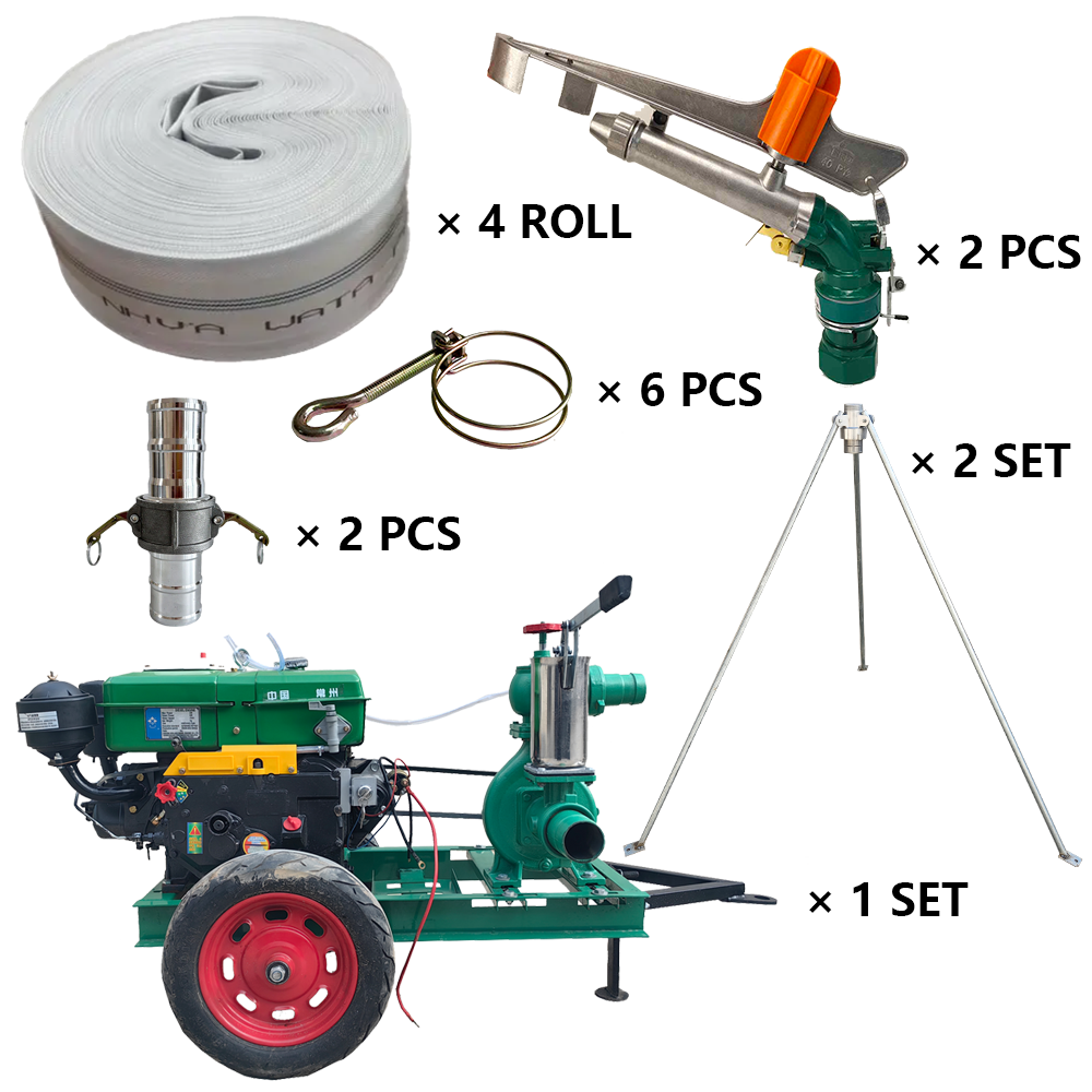 牡丹江程瑞达PY40摇臂喷枪灌溉套装