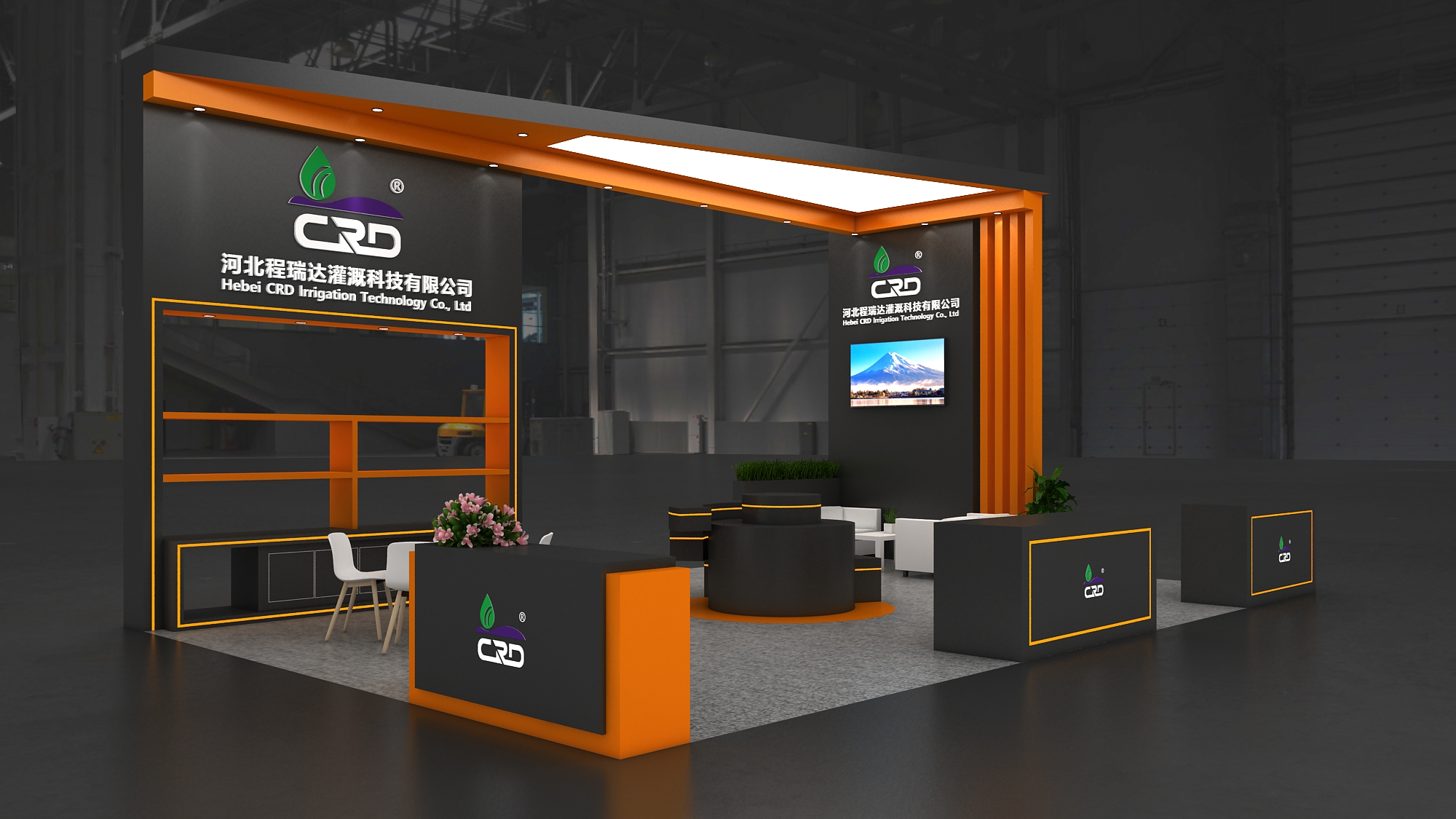 牡丹江2026 北京灌溉展，程瑞达邀您共探智慧农业